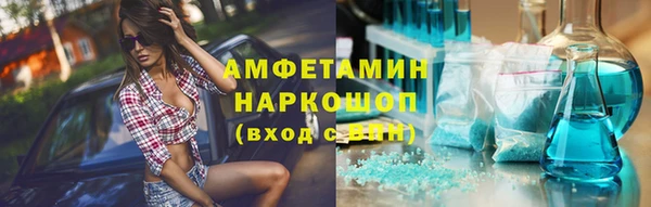 мет Аркадак