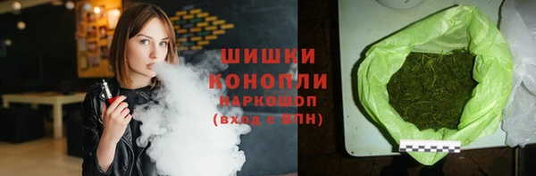 соль курить ск Баксан