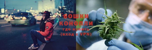 альфа пвп VHQ Балабаново