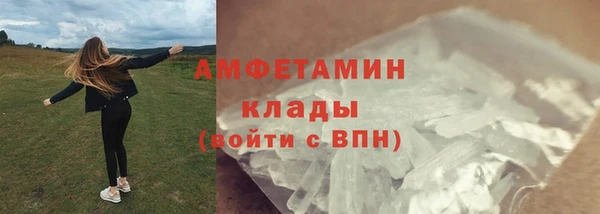 соль курить ск Баксан