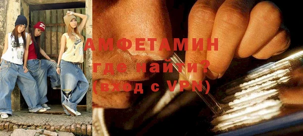 метадон Арсеньев