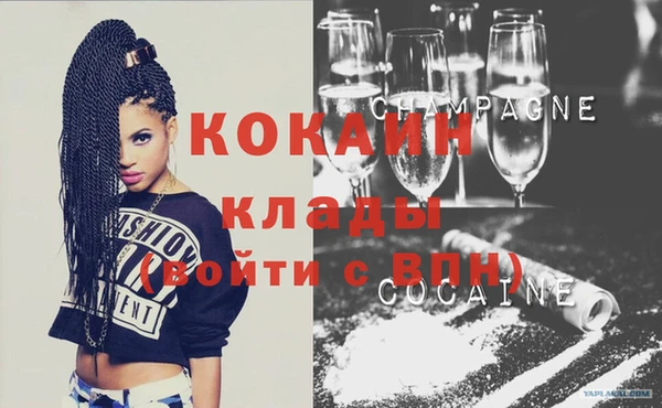 соль курить ск Баксан