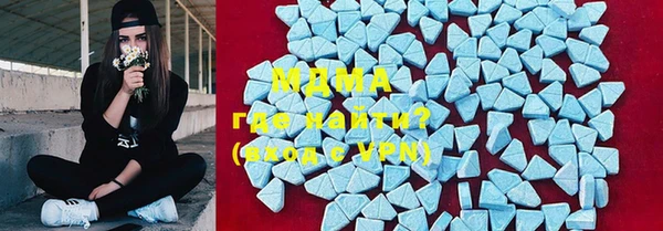 метадон Арсеньев