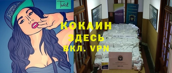 мет Аркадак