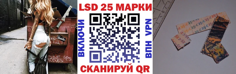 хочу наркоту  Пошехонье  omg ссылка  Марки NBOMe 1,8мг 